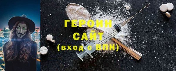 ECSTASY Бугульма